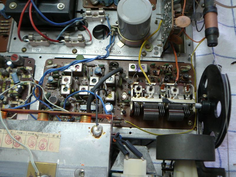 Le tuner.