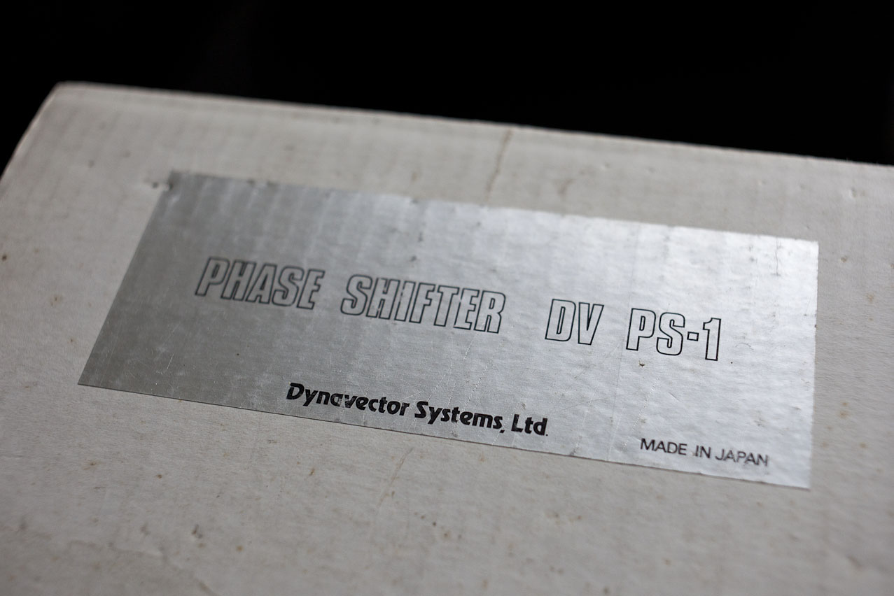 Dynavectore Phase Lifter DV PS1_001.jpg
