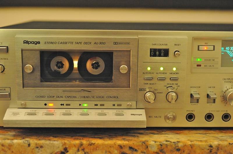 Alpage AL 300 015 [1024x768].jpg