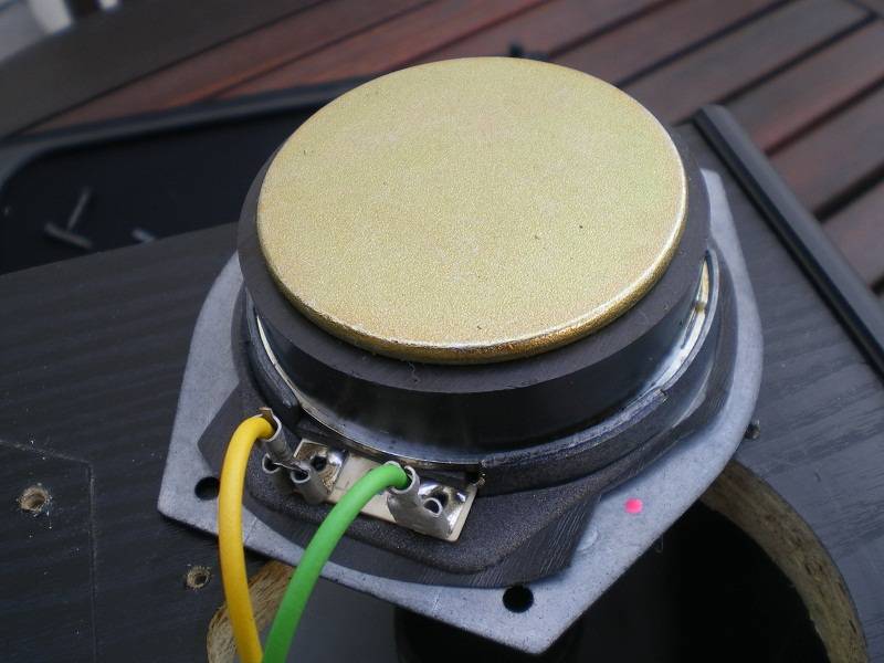 TANNOY 24.JPG