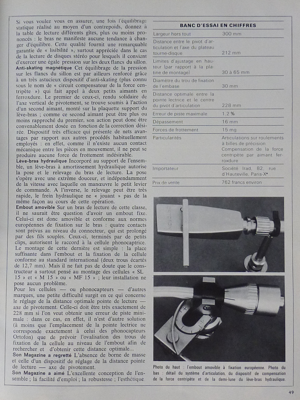 P1080555.JPG