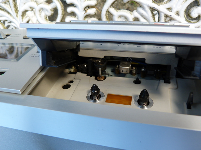 La trappe et la tête de lecture/enregistrement