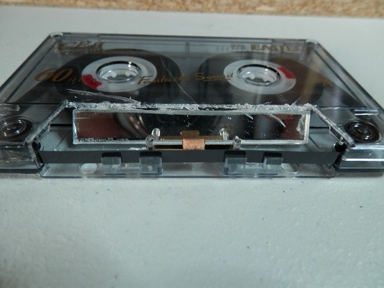 Miroir cassette
