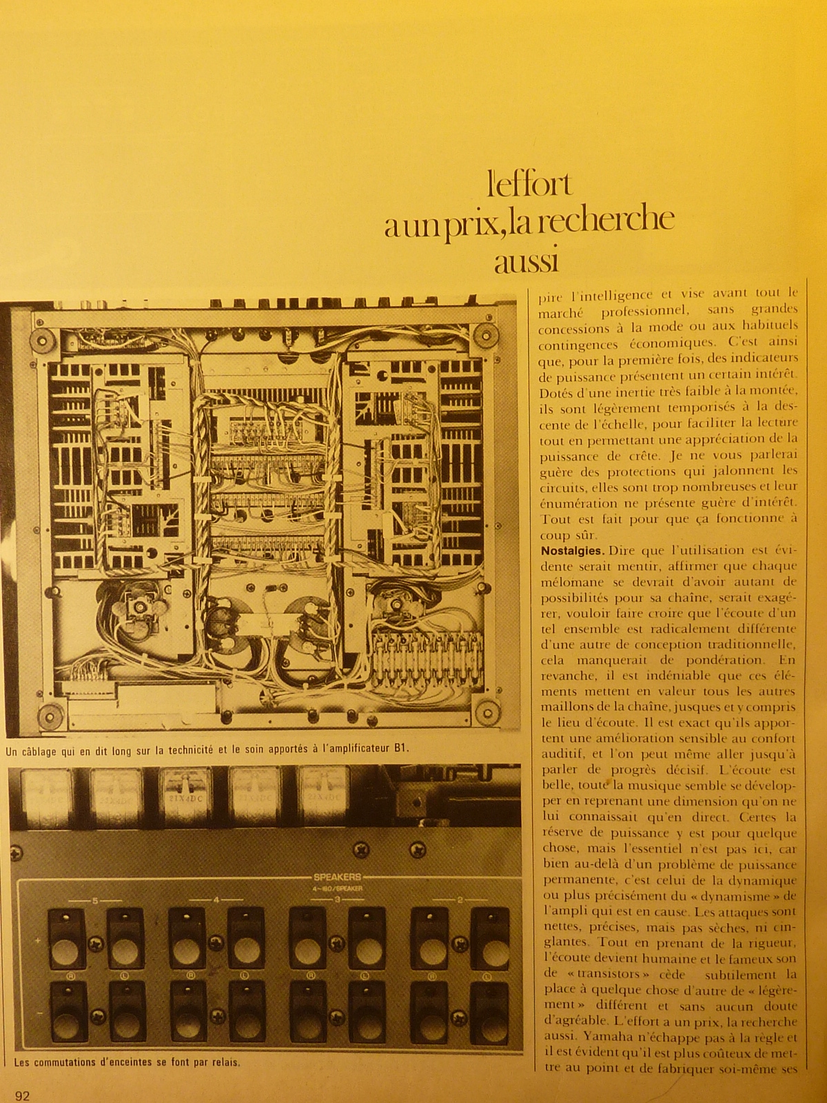 P1110832.JPG